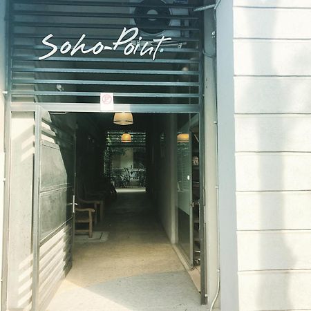 Апартаменты Soho Point Буэнос-Айрес Экстерьер фото