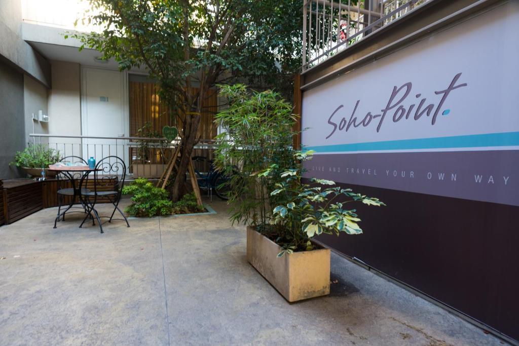 Апартаменты Soho Point Буэнос-Айрес Экстерьер фото